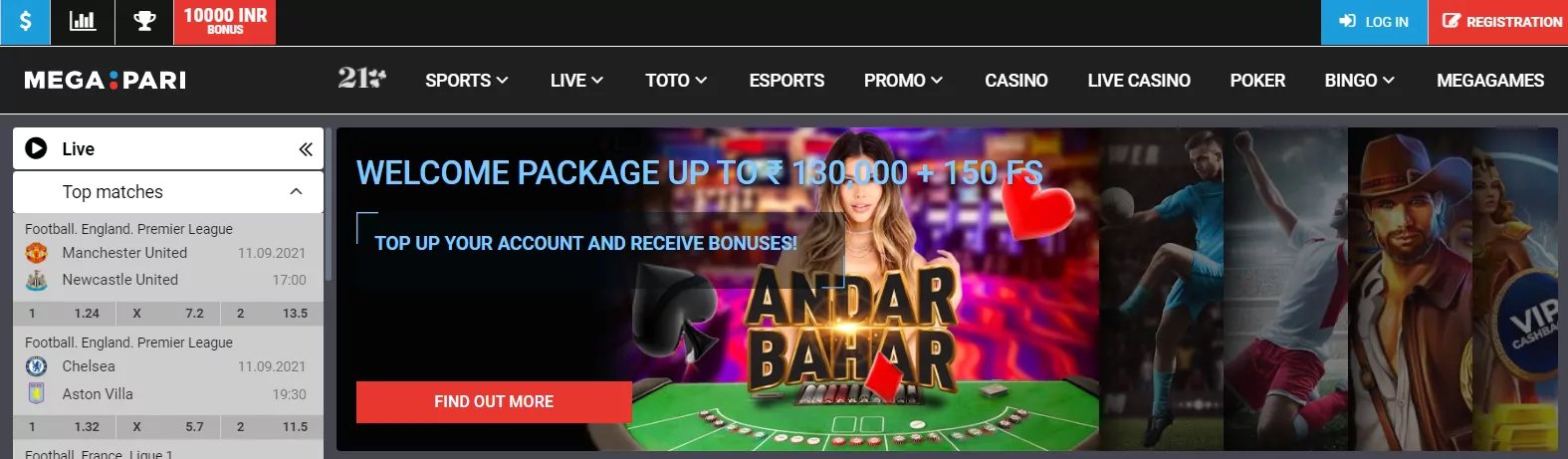 mostbet login