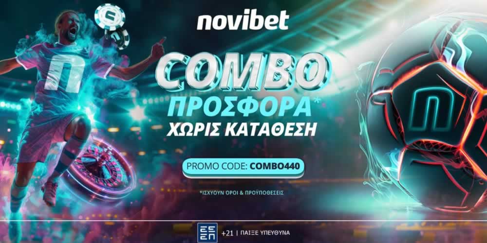 netbet sports